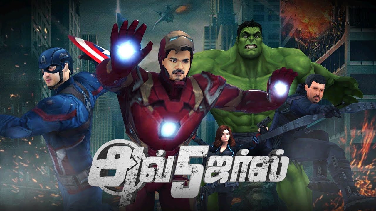 Avengers Age Of Ultron Tamil Audio Track